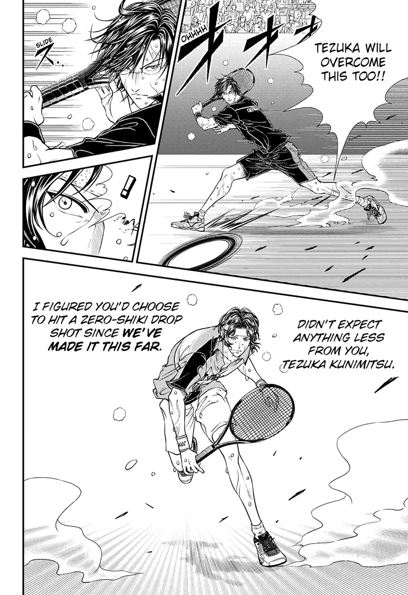 New Prince Of Tennis 315 4