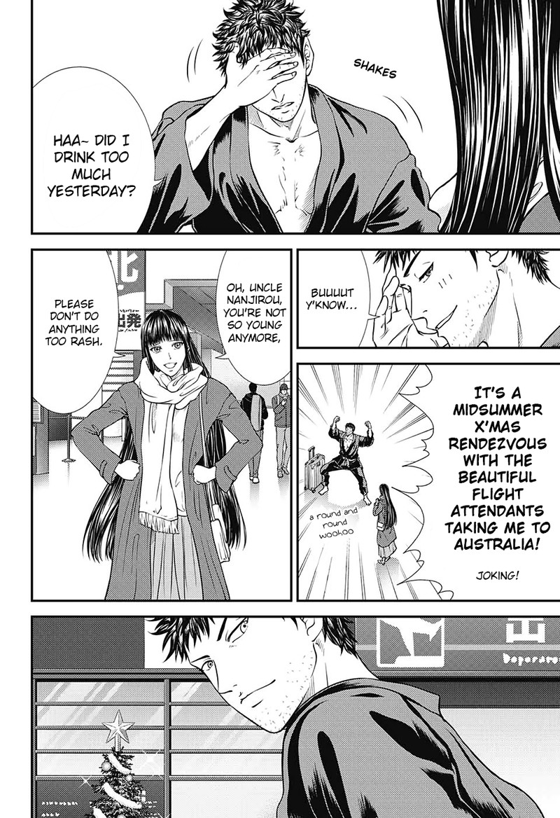 New Prince Of Tennis 316 2