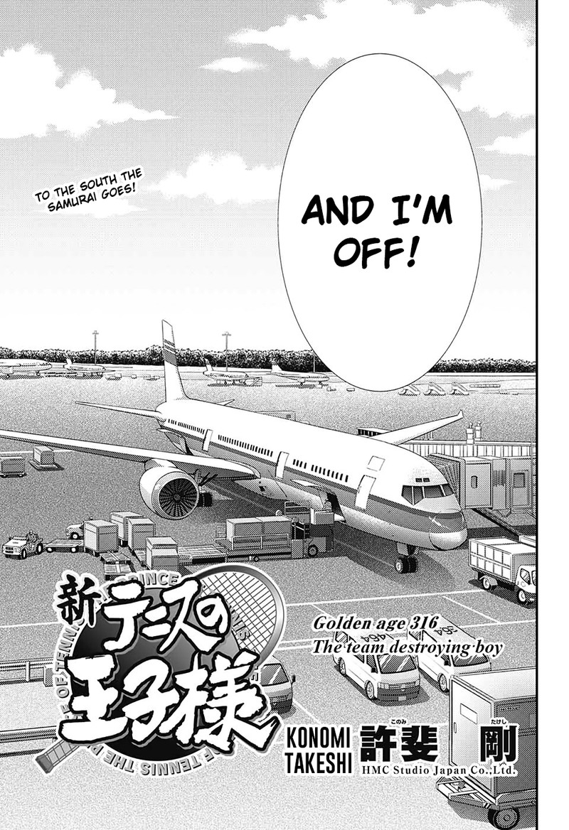 New Prince Of Tennis 316 3