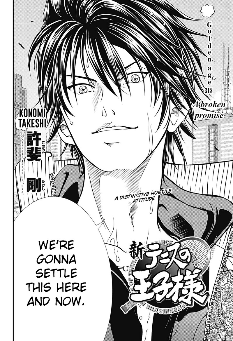 New Prince Of Tennis 318 2