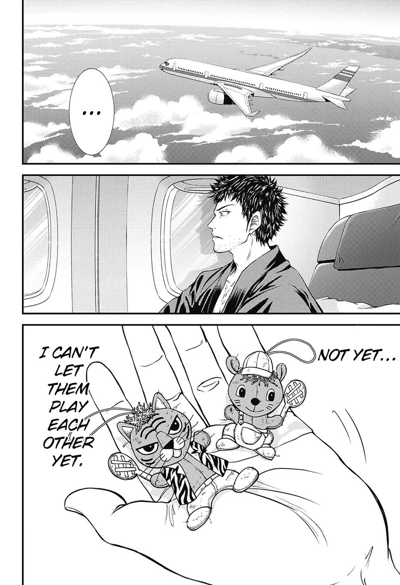 New Prince Of Tennis 318 7