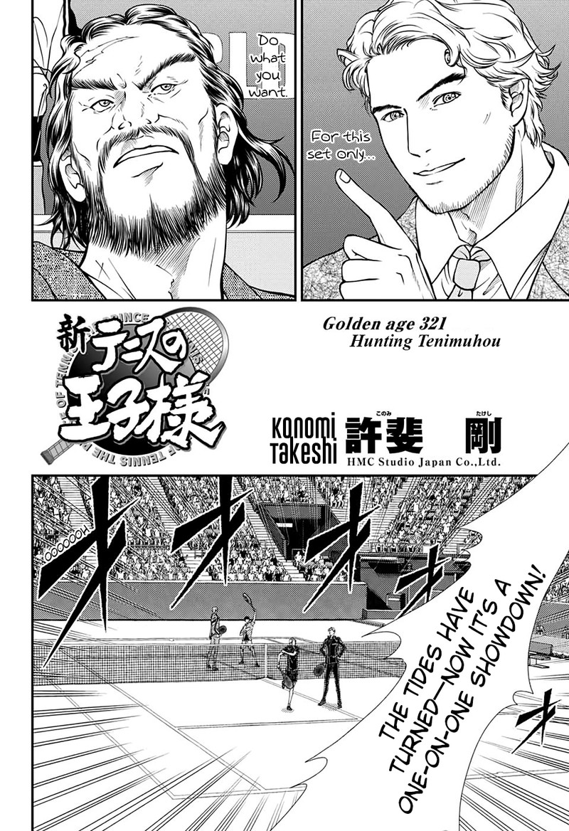 New Prince Of Tennis 321 2