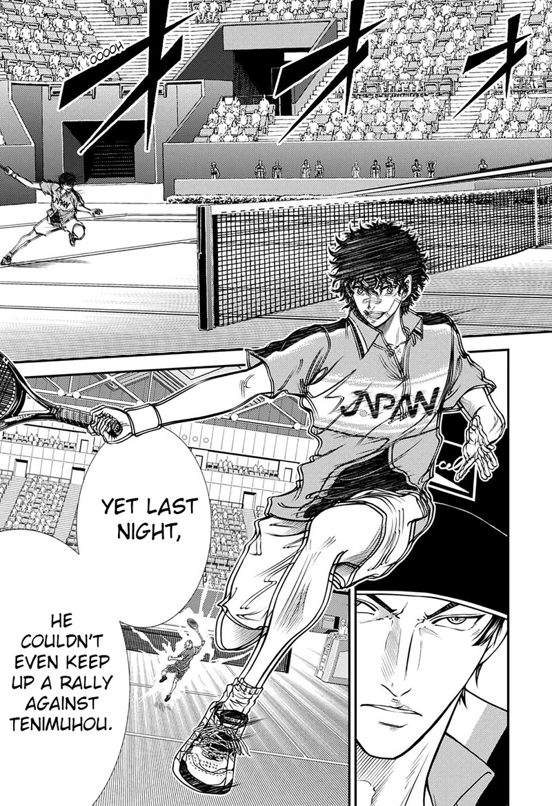New Prince Of Tennis 321 7