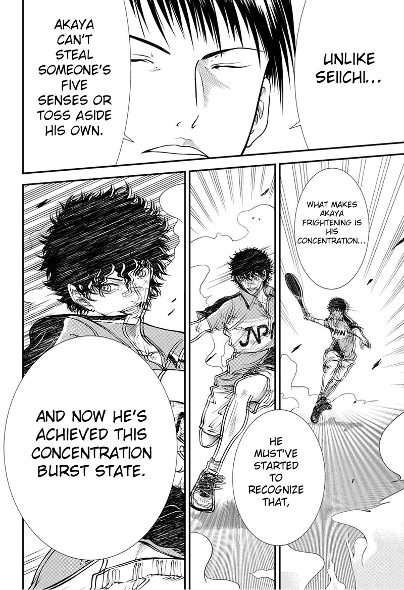 New Prince Of Tennis 321 8