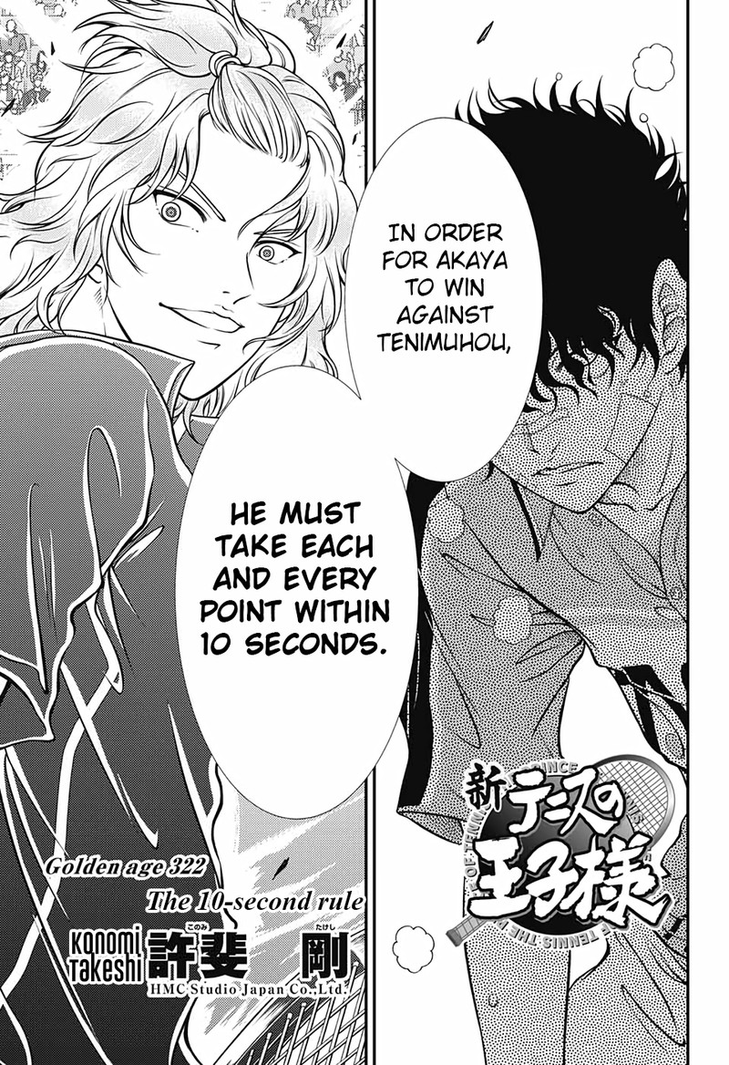 New Prince Of Tennis 322 3