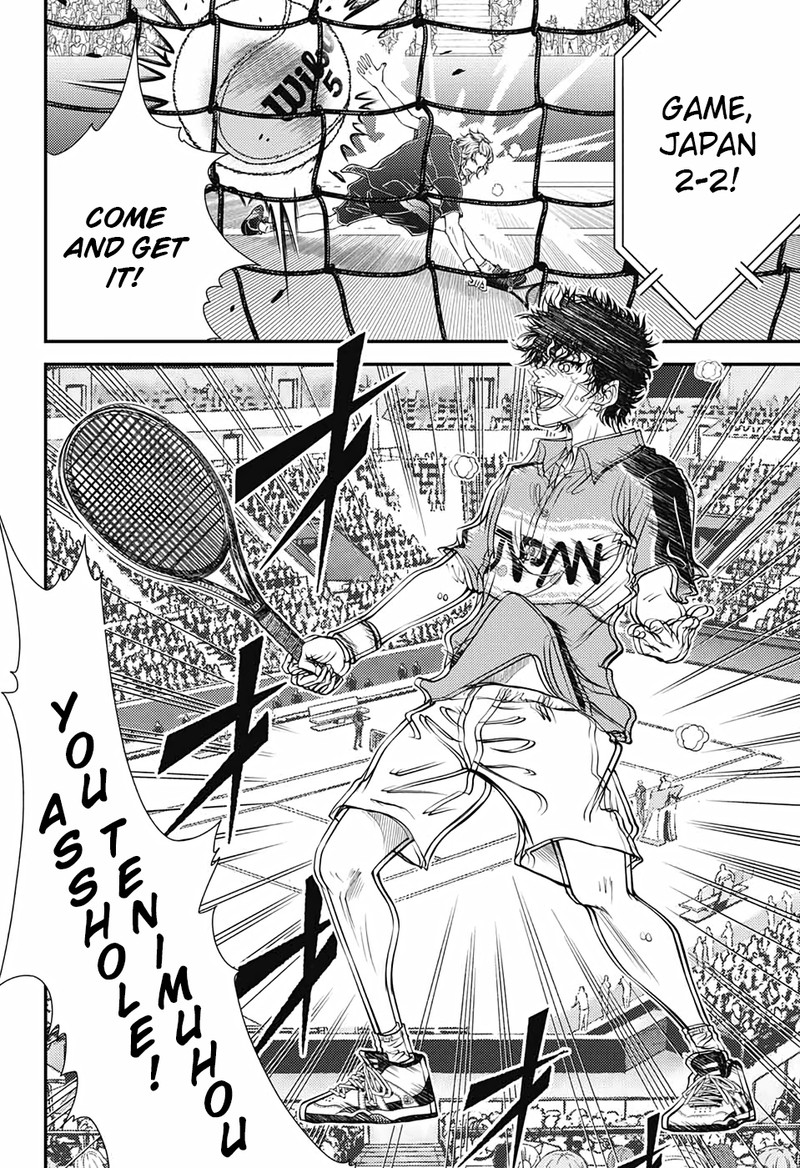 New Prince Of Tennis 322 9