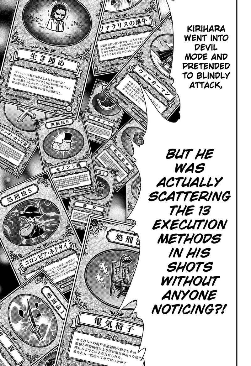 New Prince Of Tennis 326 4
