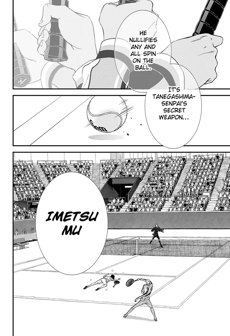 New Prince Of Tennis 327 7