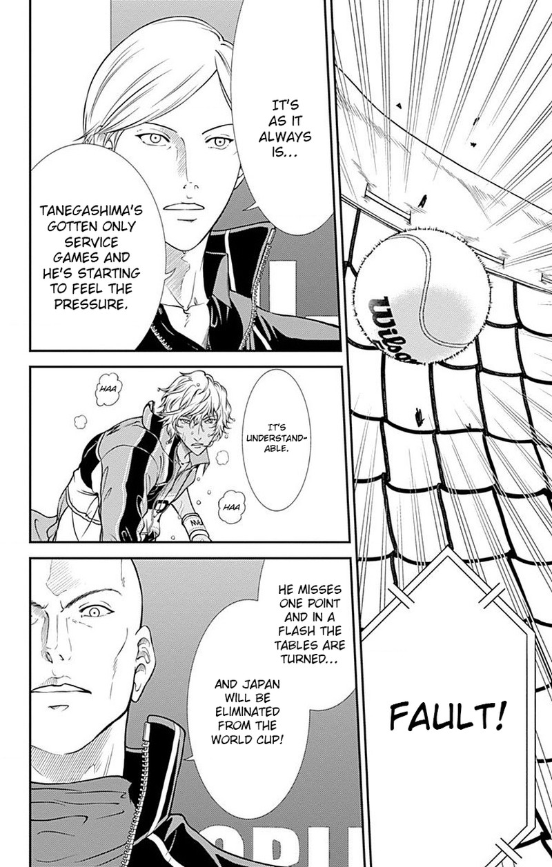 New Prince Of Tennis 331 12