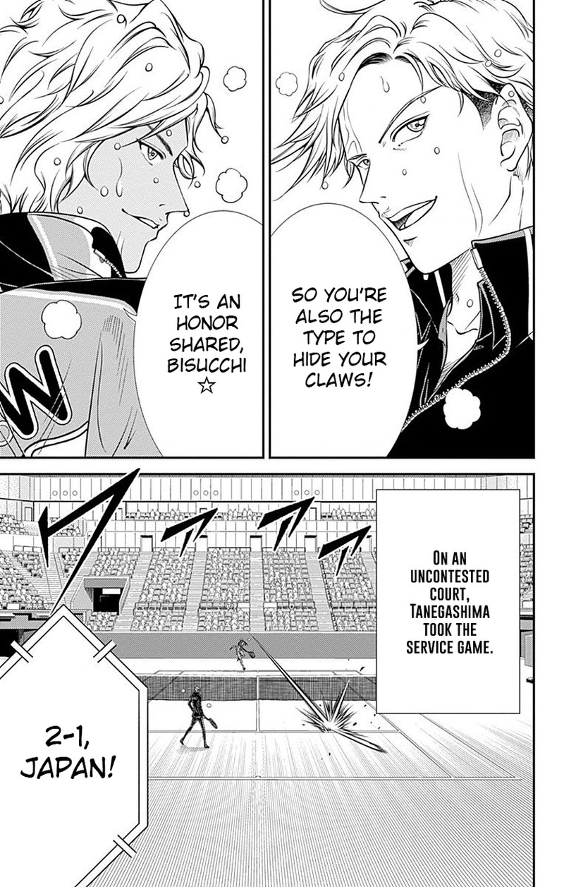 New Prince Of Tennis 331 5