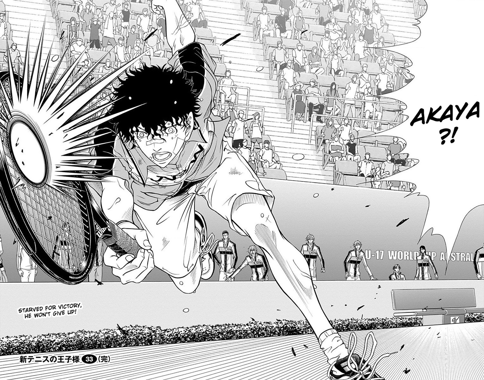 New Prince Of Tennis 332 11