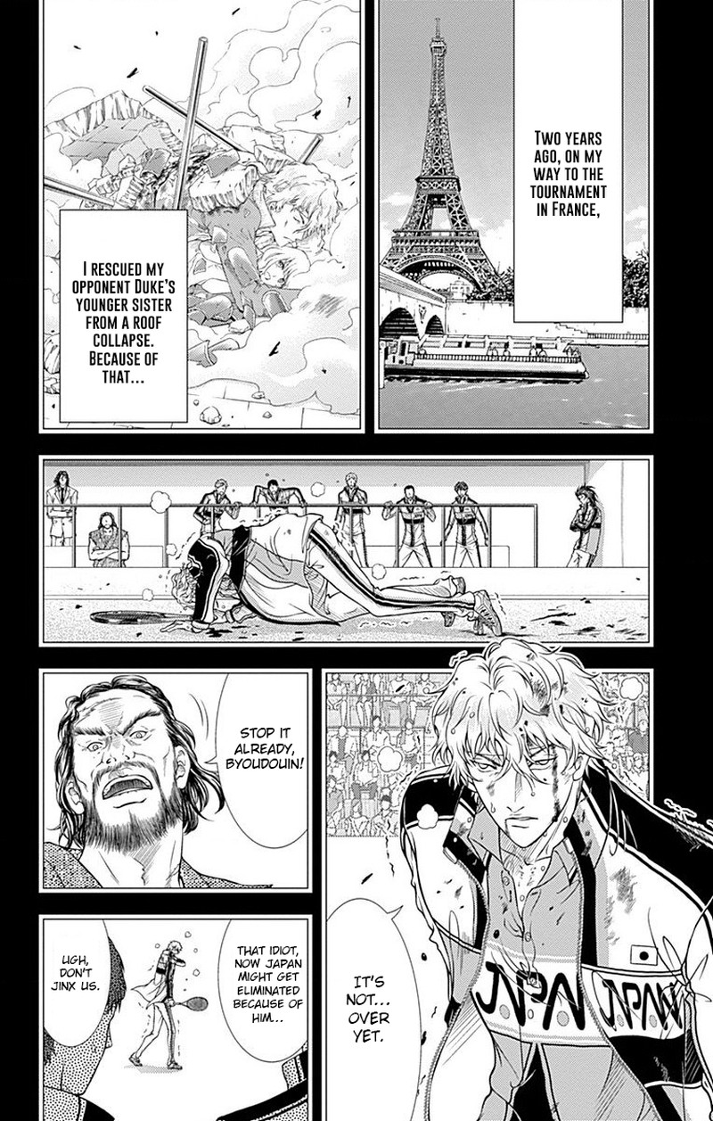 New Prince Of Tennis 332 7