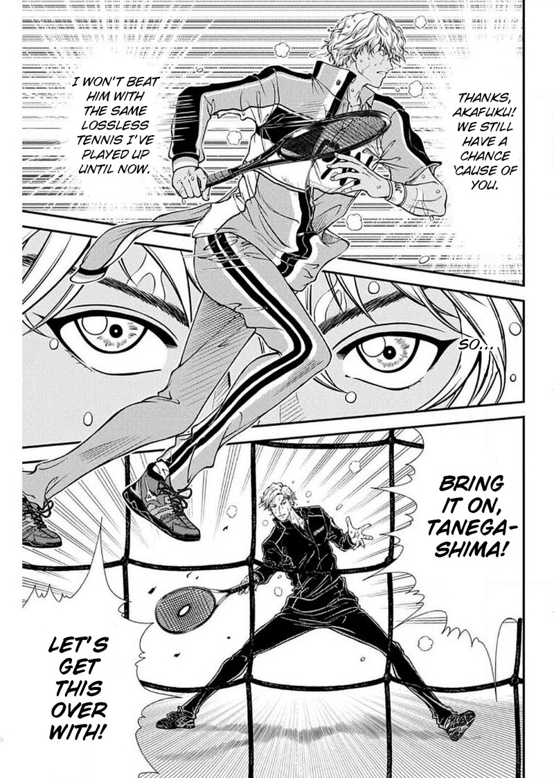 New Prince Of Tennis 333 3