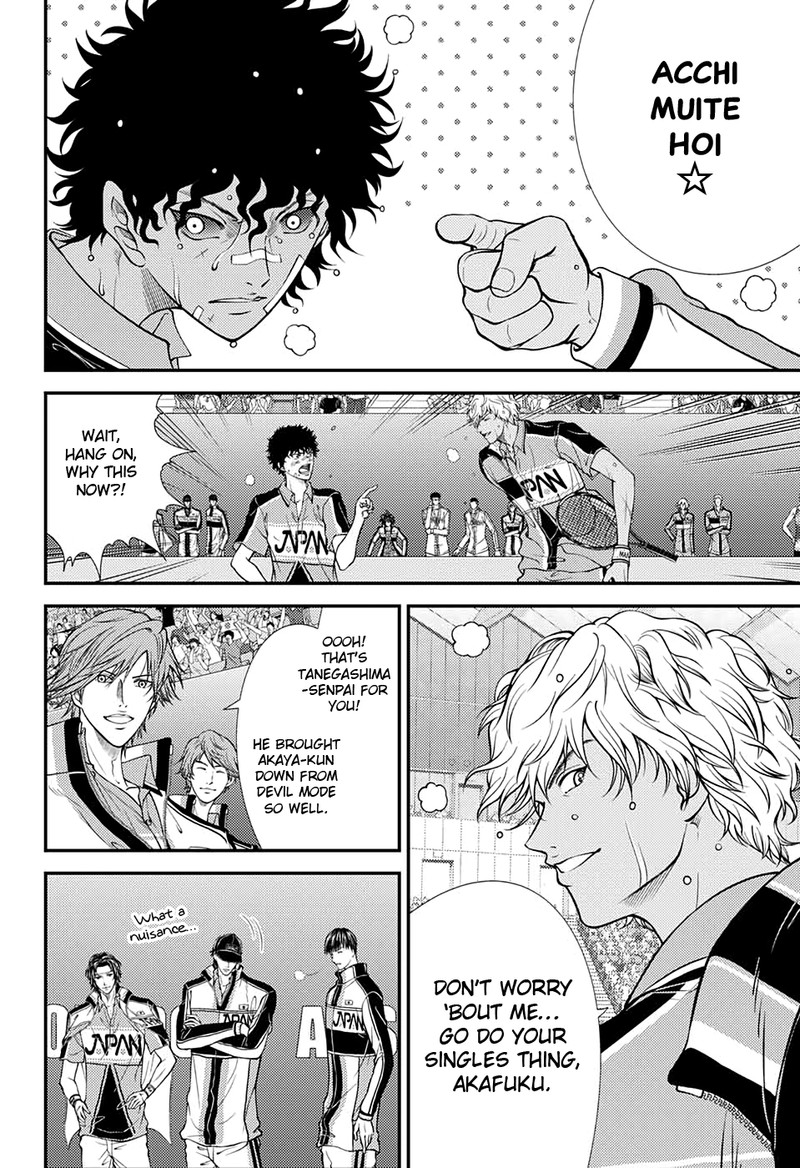 New Prince Of Tennis 334 7