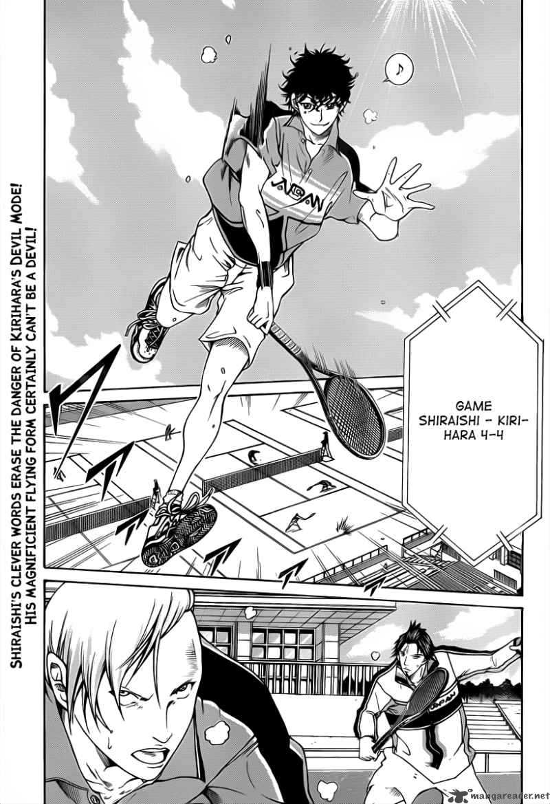 New Prince Of Tennis 34 1