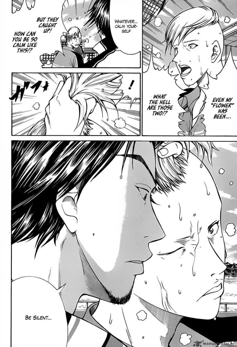 New Prince Of Tennis 34 4