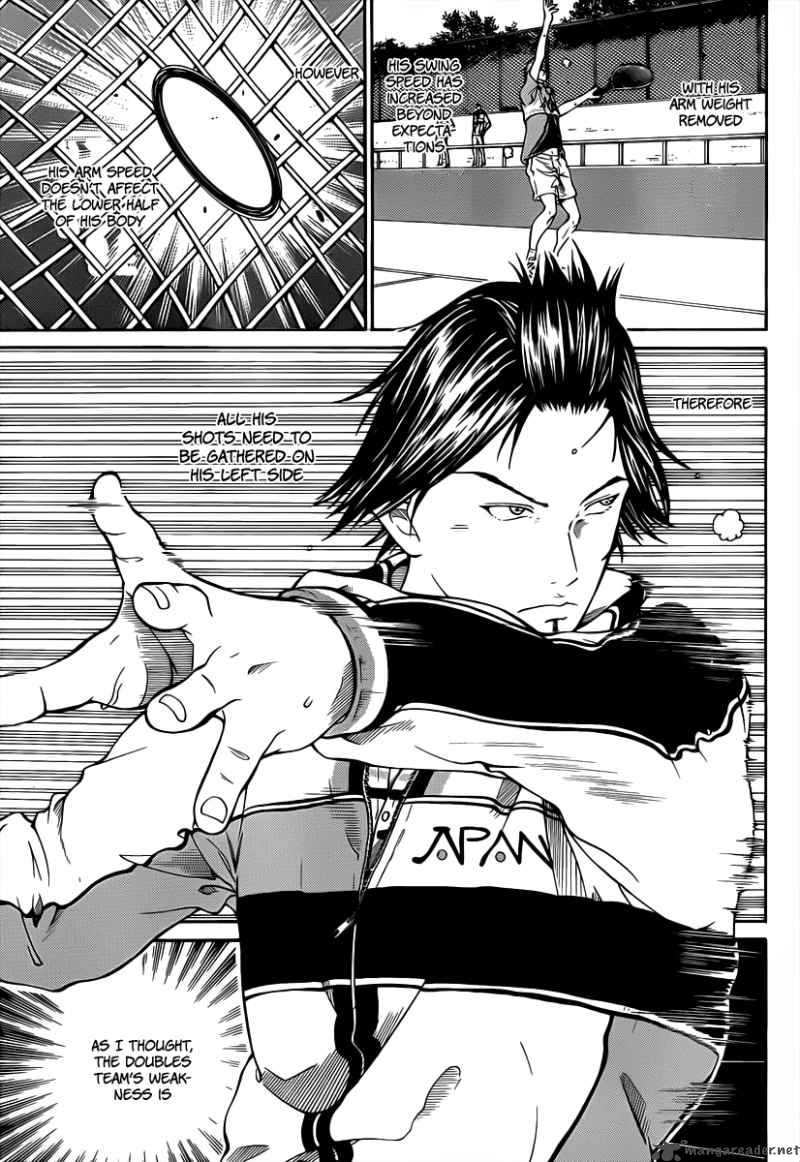 New Prince Of Tennis 34 7