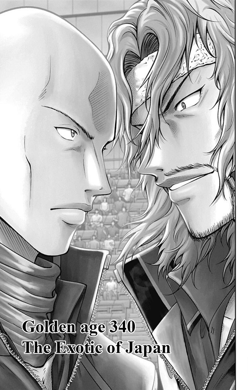 New Prince Of Tennis 340 2