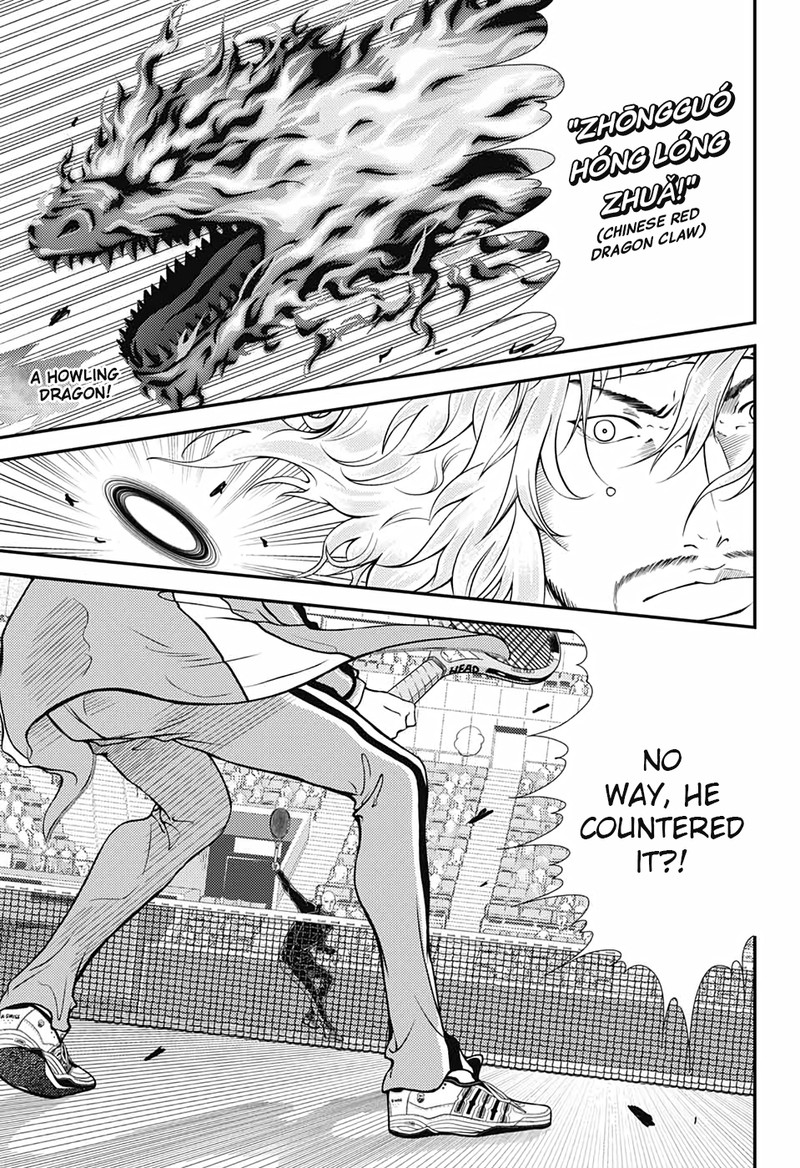 New Prince Of Tennis 342 1