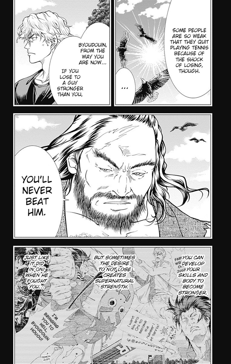 New Prince Of Tennis 344 4