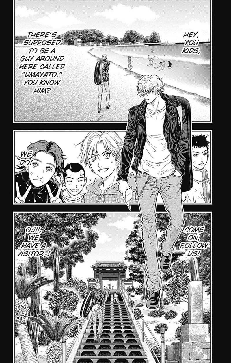 New Prince Of Tennis 344 6