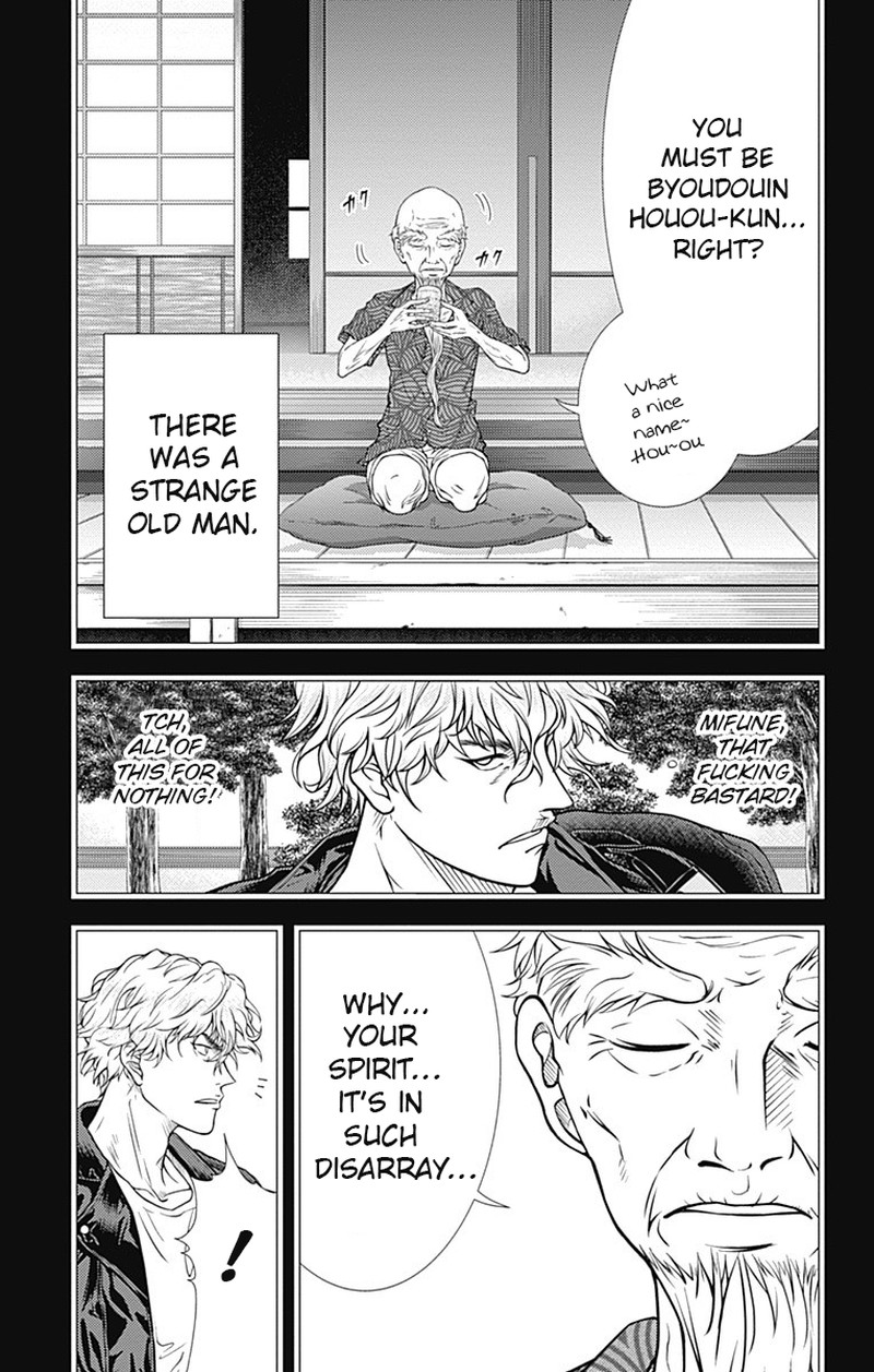 New Prince Of Tennis 344 7