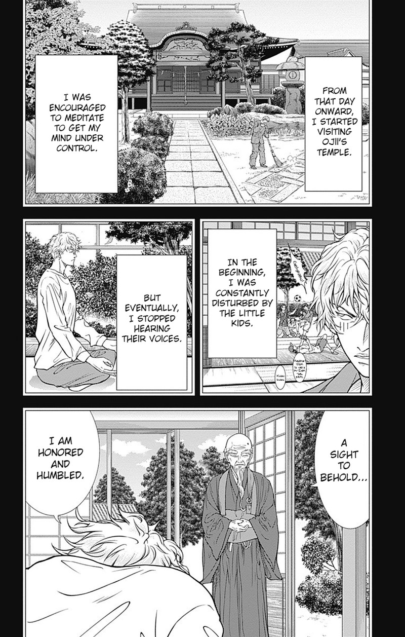 New Prince Of Tennis 344 8