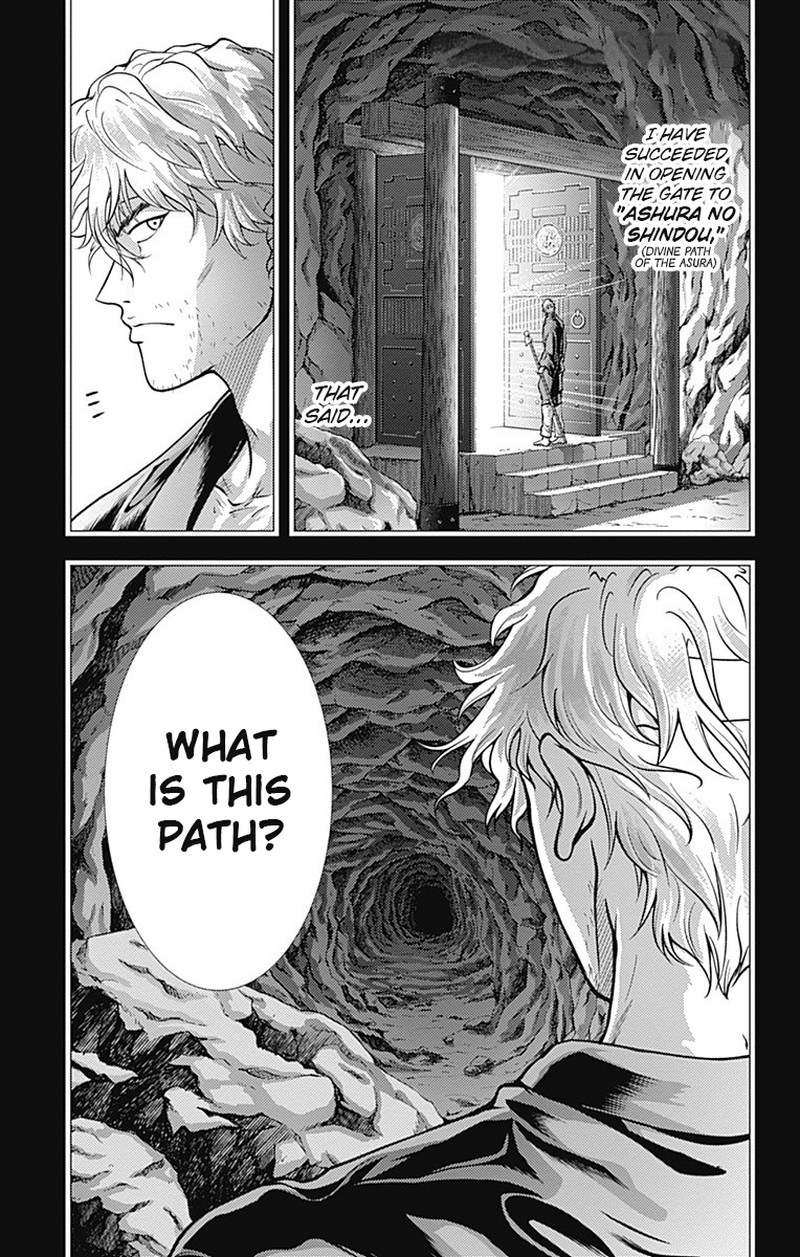 New Prince Of Tennis 345 1