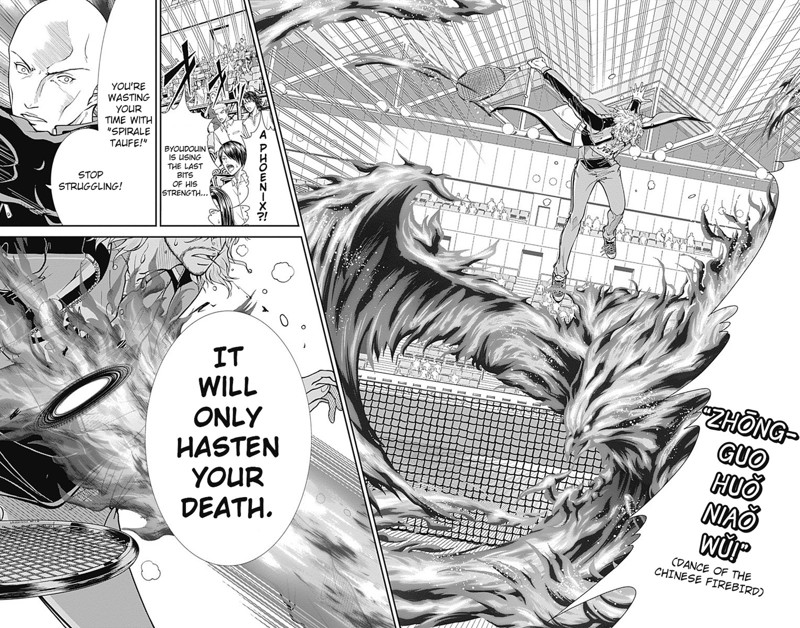 New Prince Of Tennis 345 8
