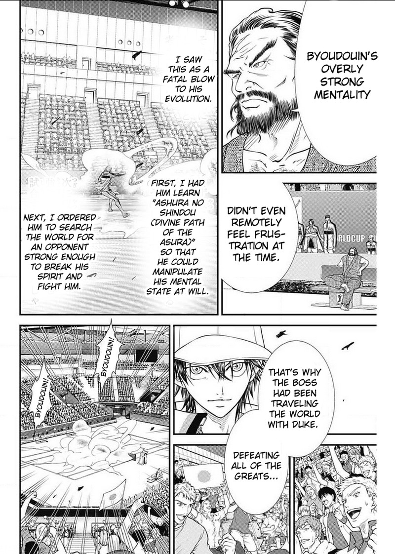 New Prince Of Tennis 346 11