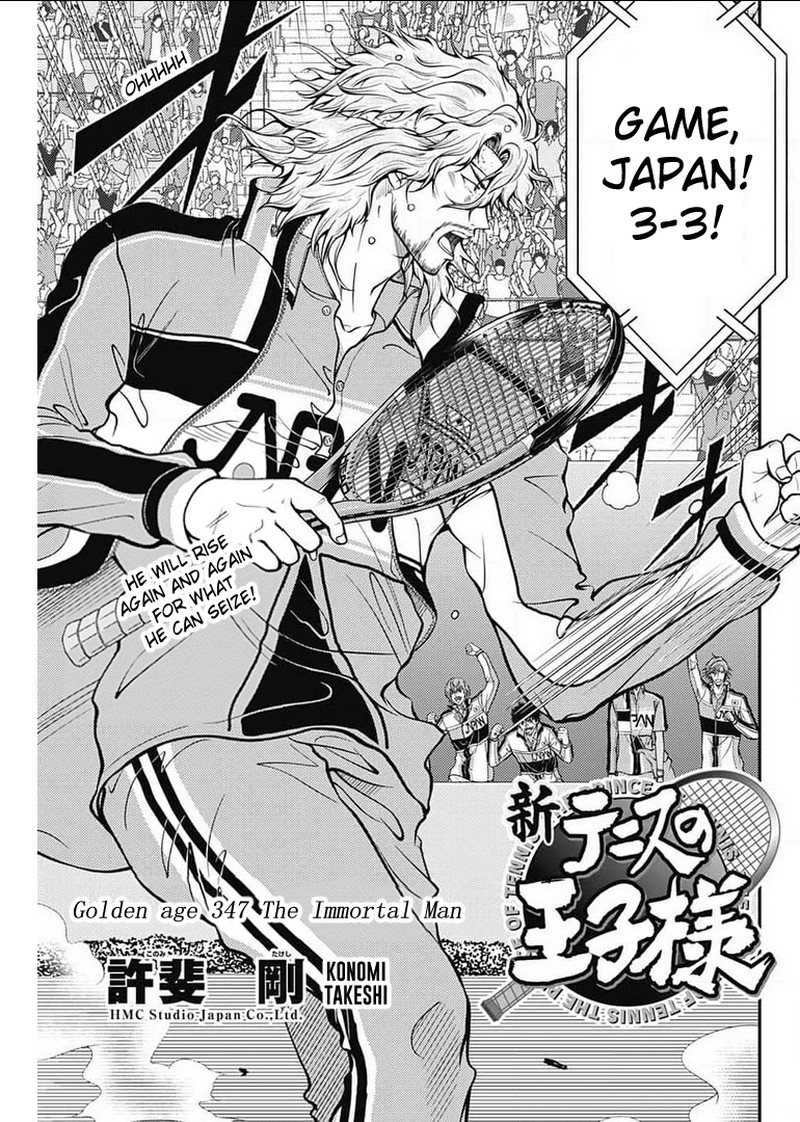 New Prince Of Tennis 347 3
