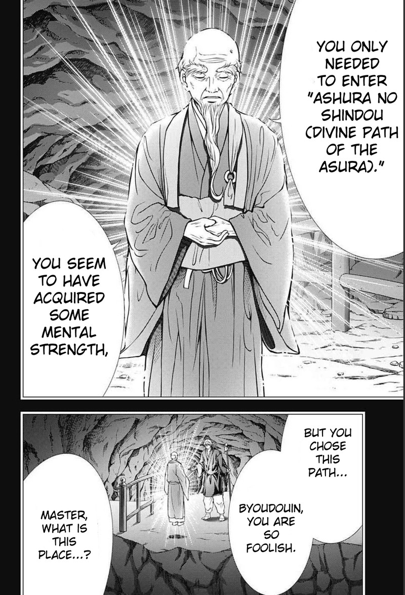 New Prince Of Tennis 349 10