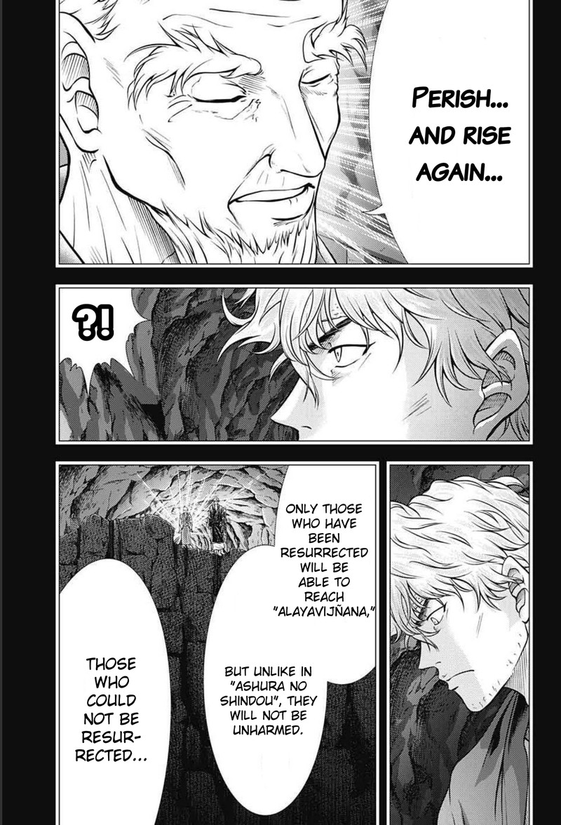 New Prince Of Tennis 349 11
