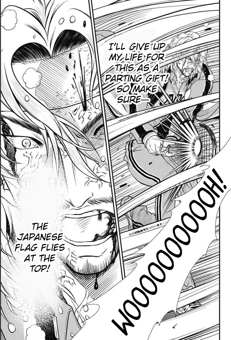 New Prince Of Tennis 351 10