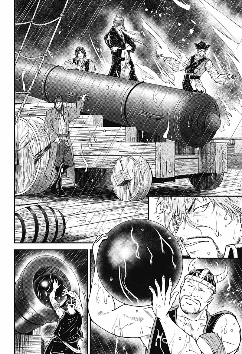 New Prince Of Tennis 352 15