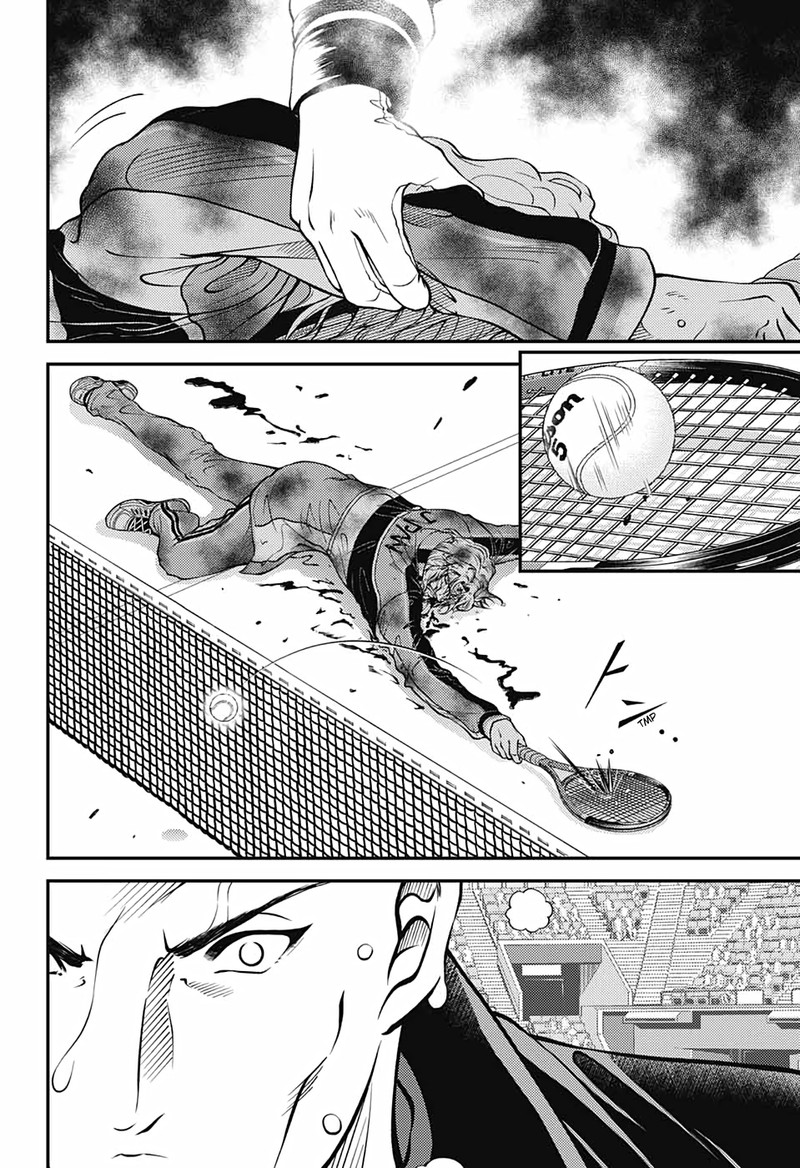 New Prince Of Tennis 352 25