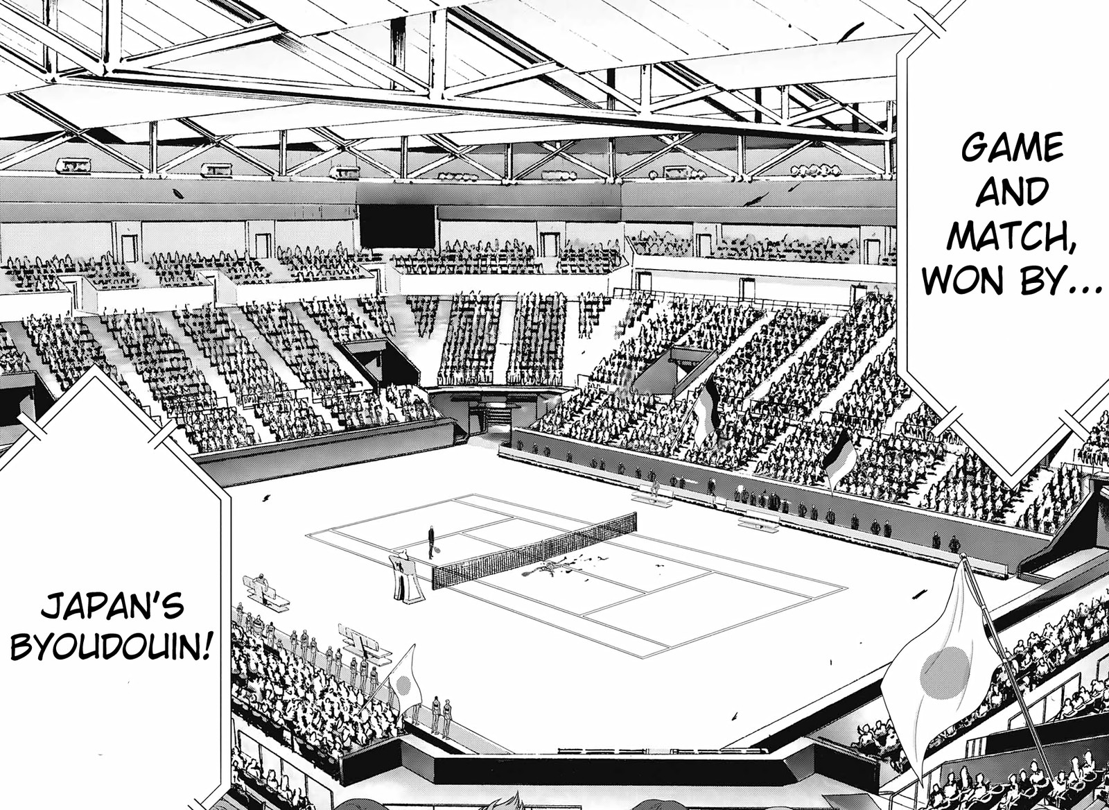 New Prince Of Tennis 352 31