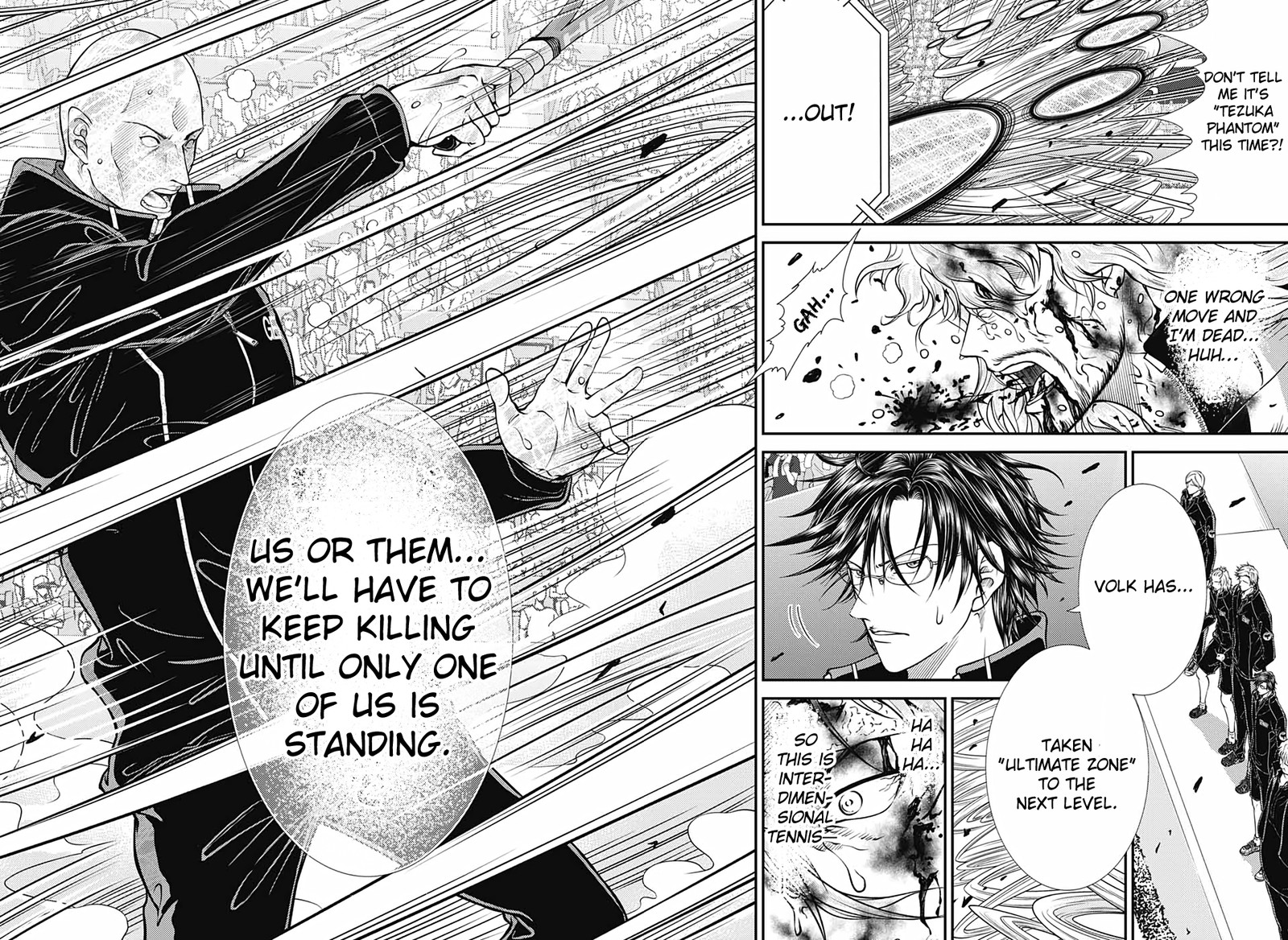 New Prince Of Tennis 352 9