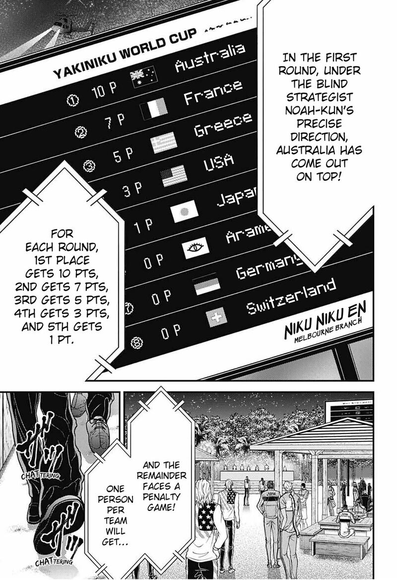 New Prince Of Tennis 353 13