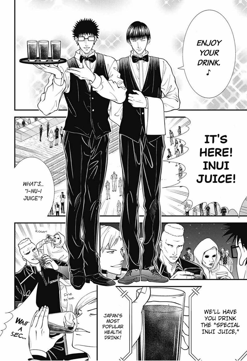 New Prince Of Tennis 353 14