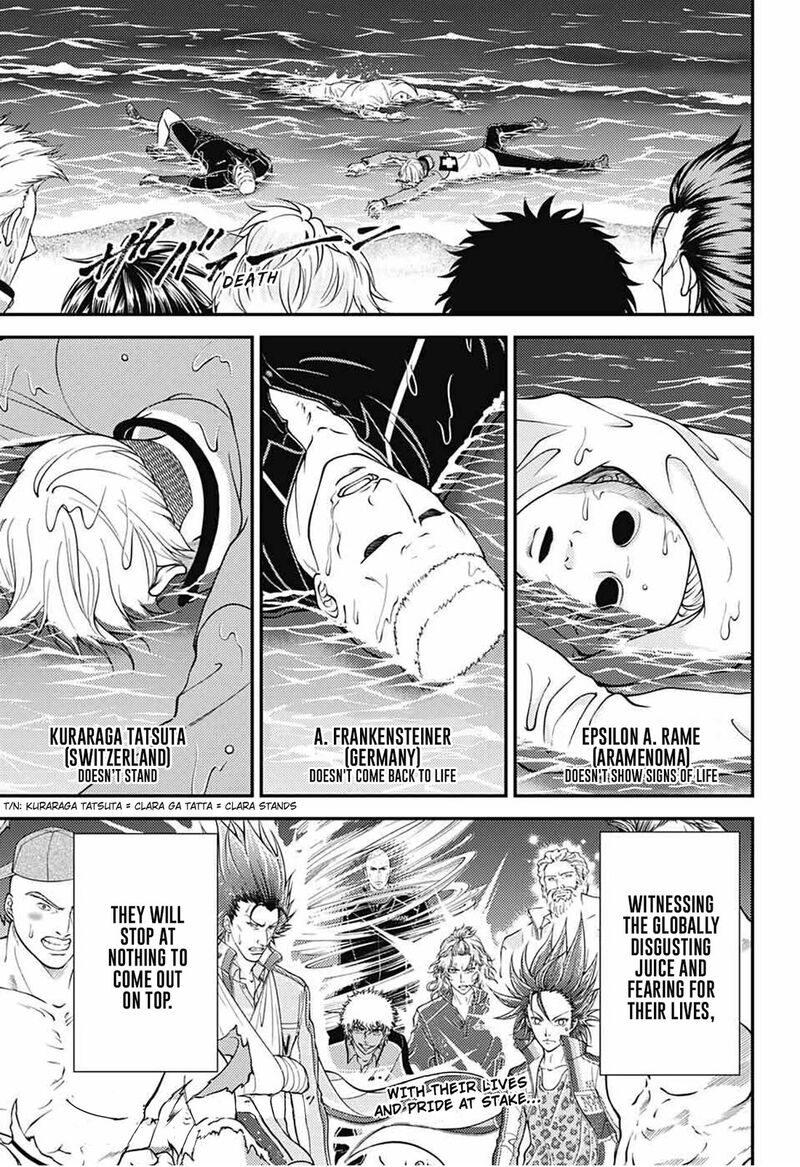 New Prince Of Tennis 353 15