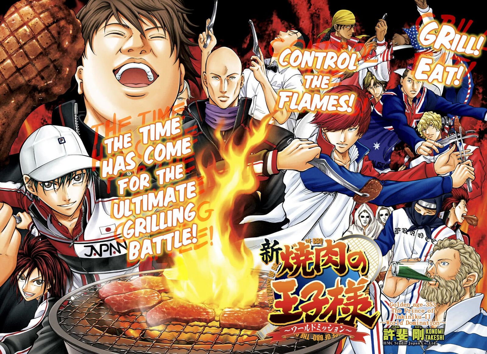 New Prince Of Tennis 353 2