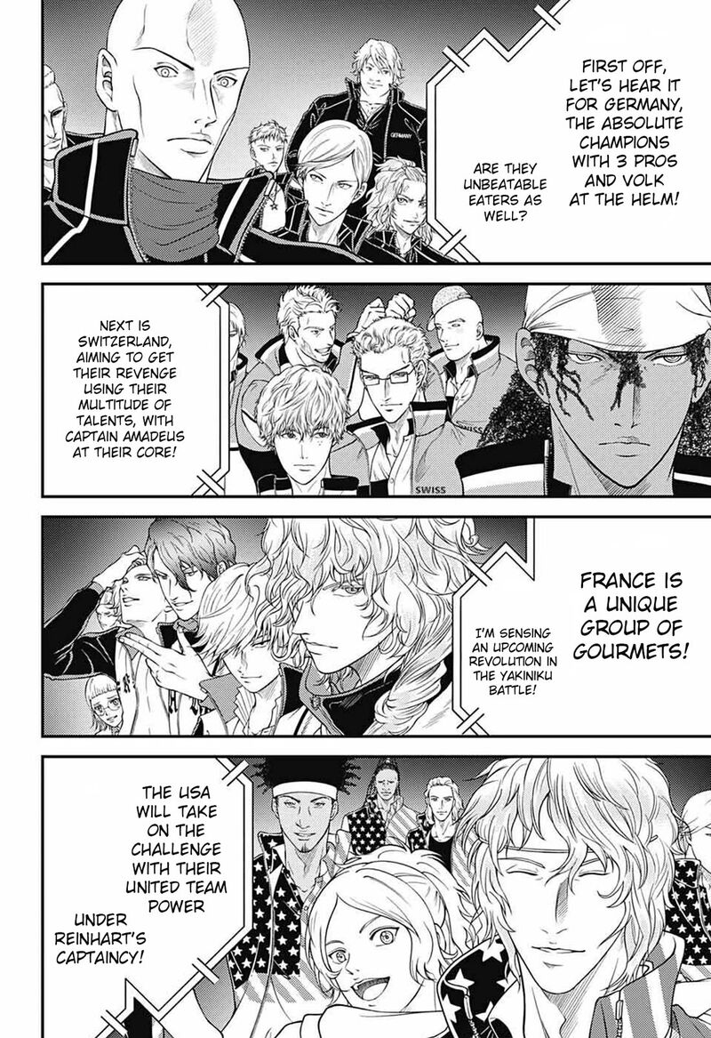 New Prince Of Tennis 353 4