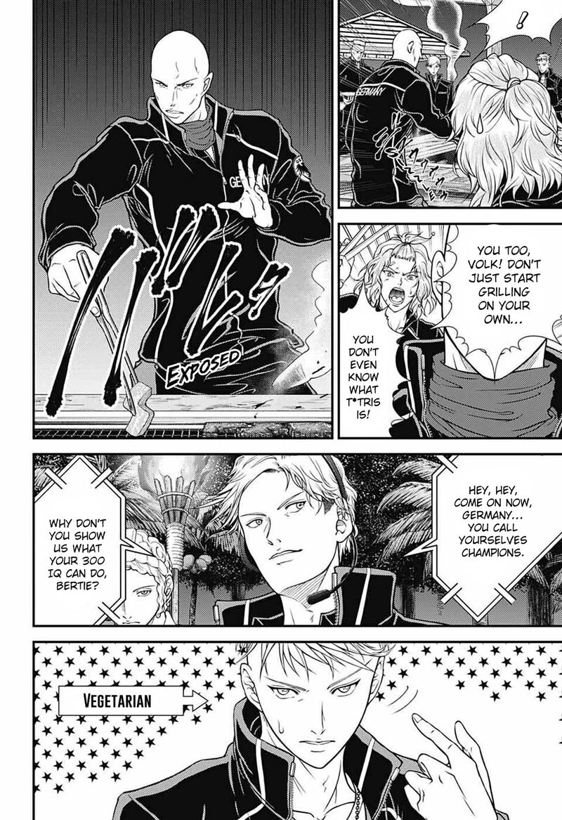New Prince Of Tennis 353 8