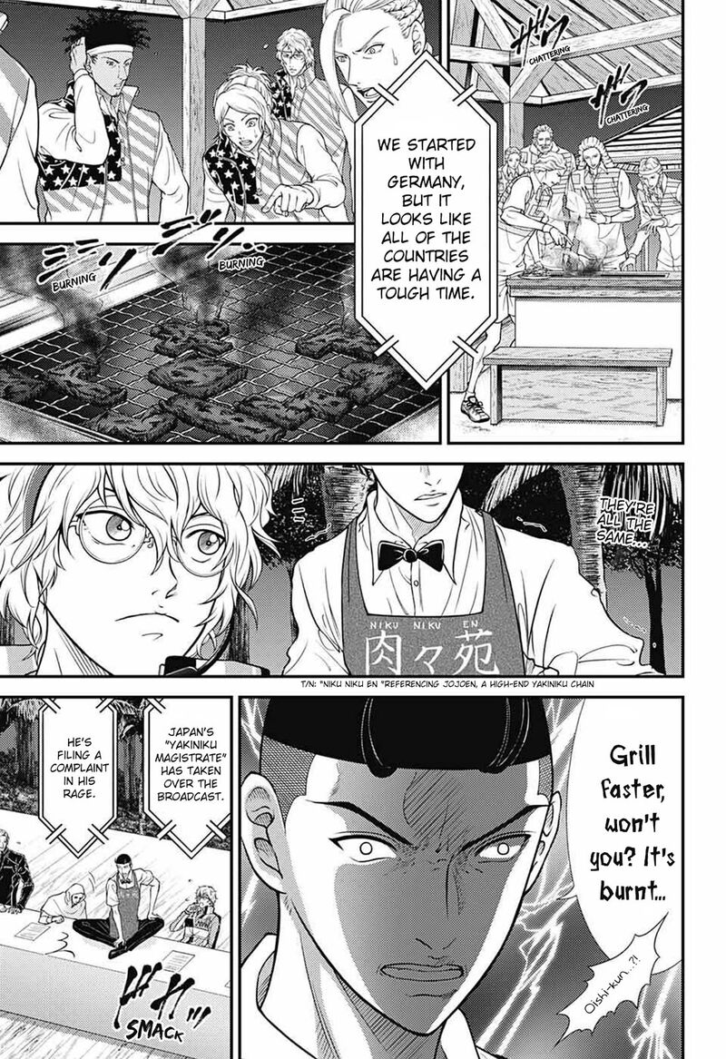 New Prince Of Tennis 353 9