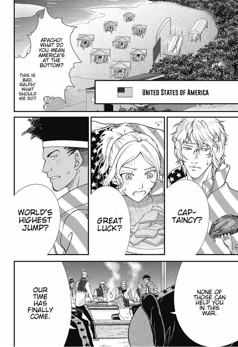 New Prince Of Tennis 354 12