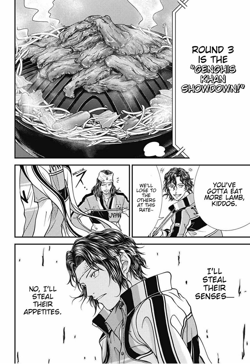 New Prince Of Tennis 354 4
