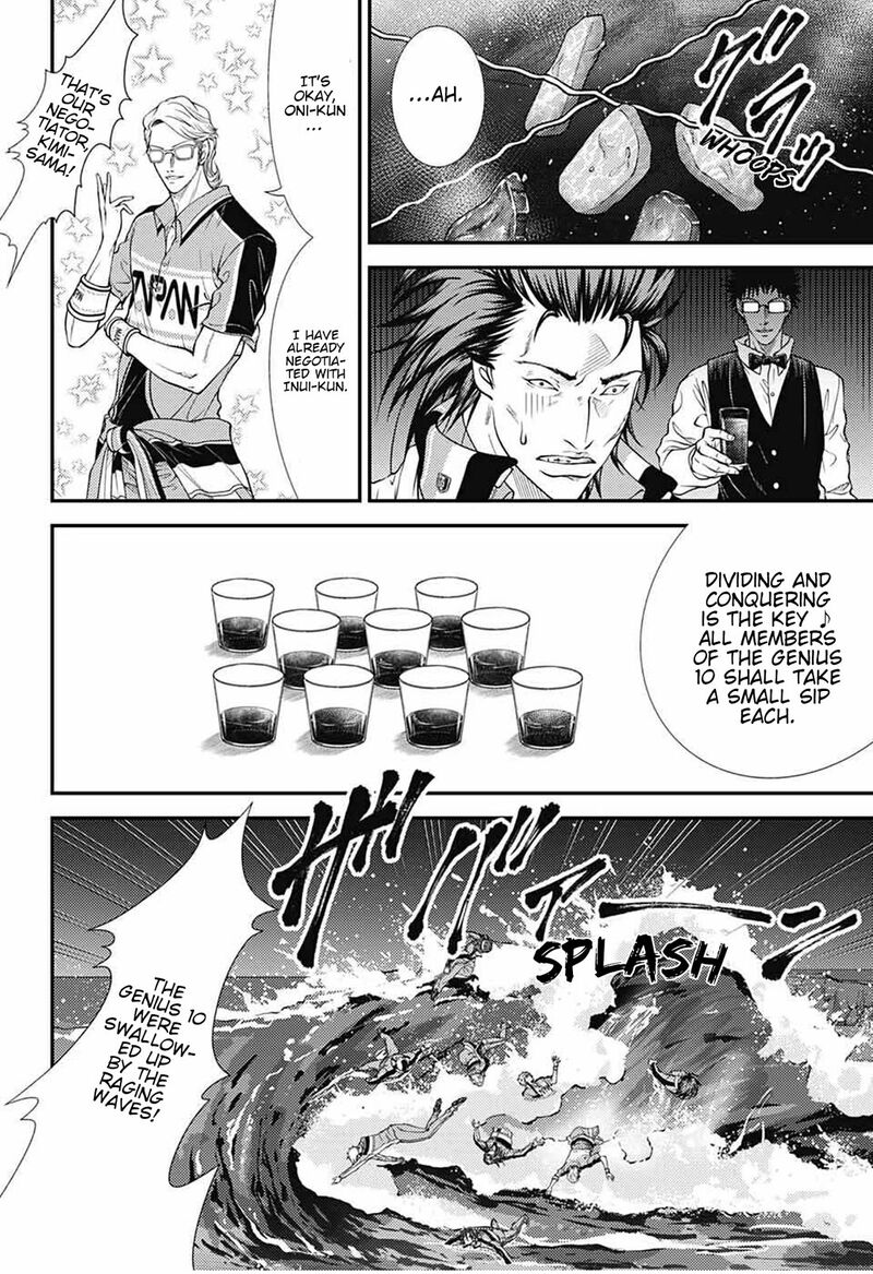 New Prince Of Tennis 354 8