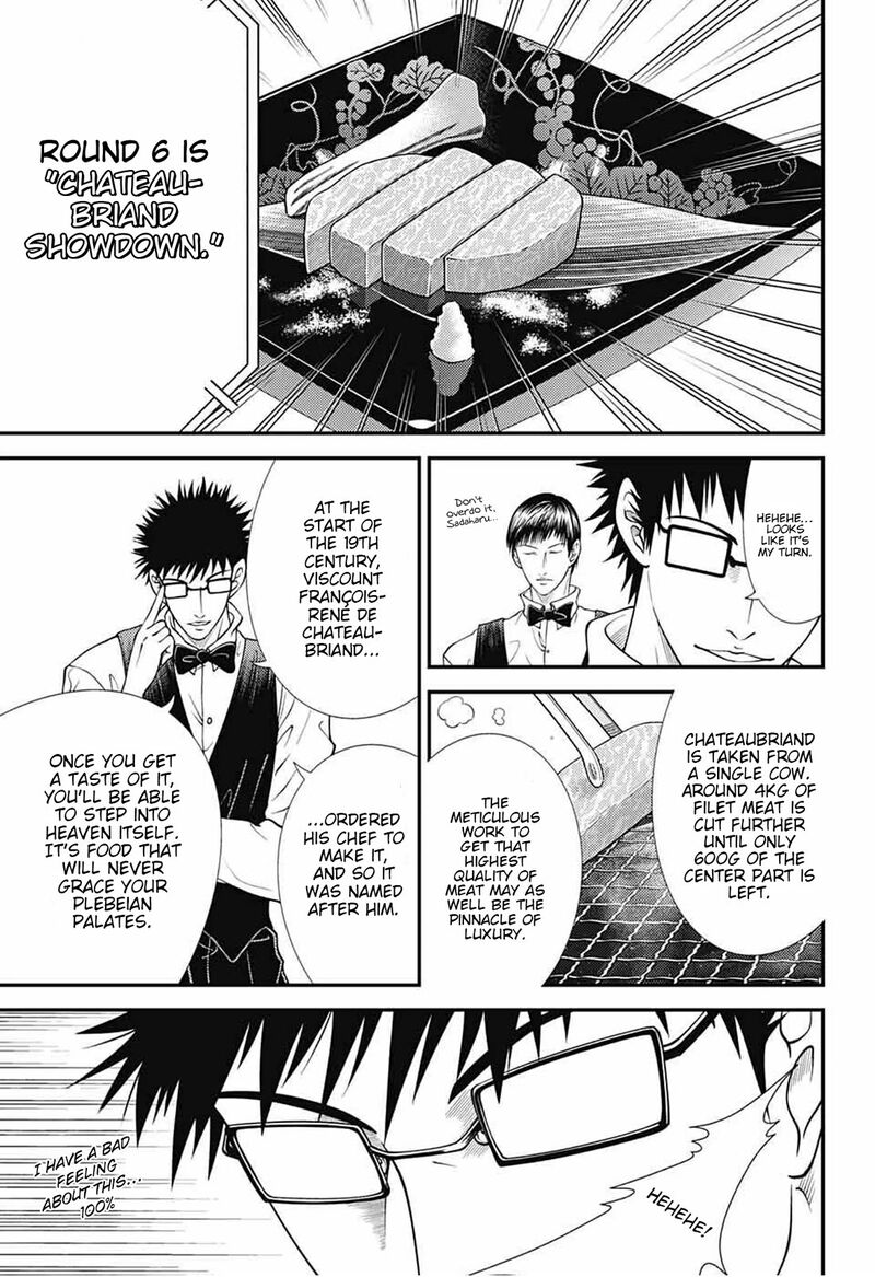 New Prince Of Tennis 354 9