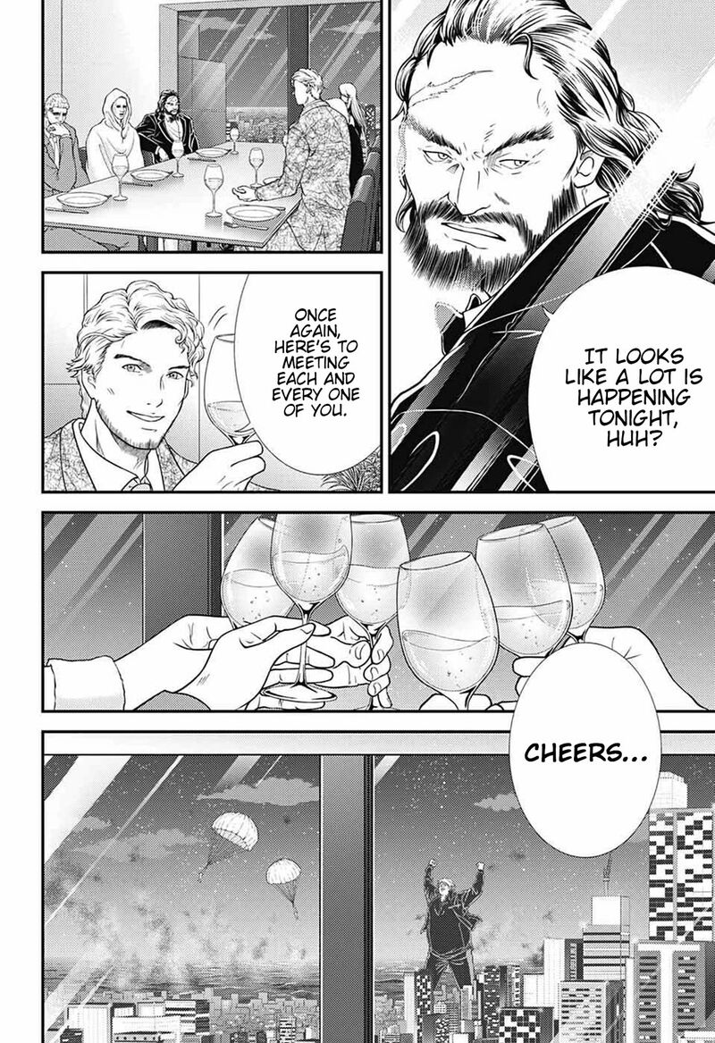 New Prince Of Tennis 355 13